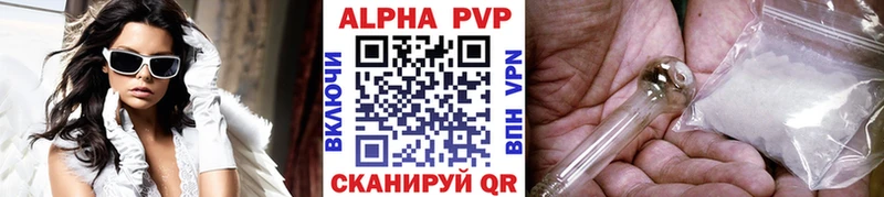 Что такое Темрюк Гашиш МЕФ