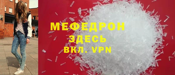 метадон Арсеньев
