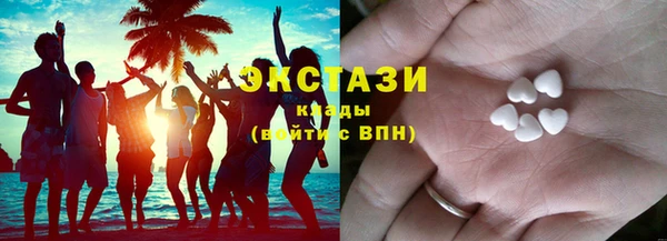 крисы Аркадак
