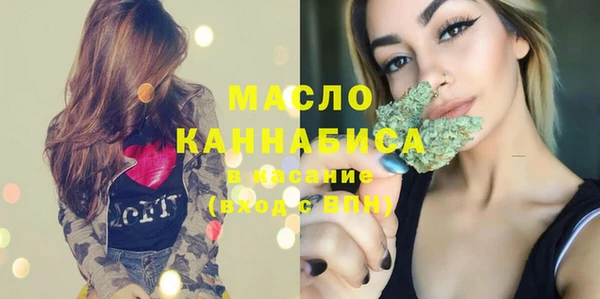 метадон Арсеньев