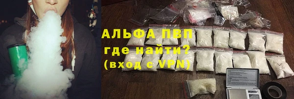 метадон Арсеньев