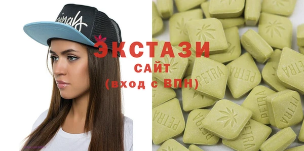 мяу мяу мука Армянск
