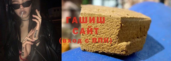 мет Нязепетровск
