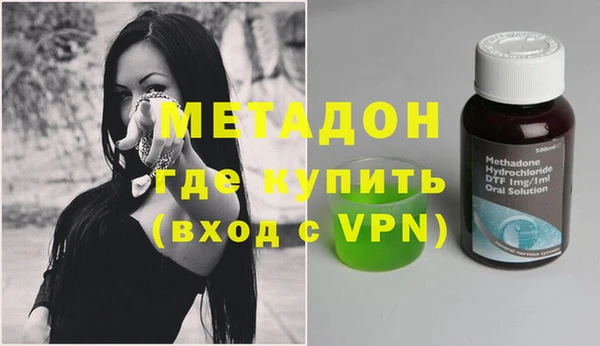 крисы Аркадак