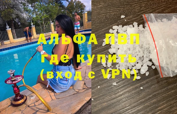 крисы Аркадак