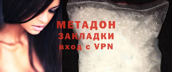 мет Нязепетровск