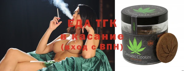 метадон Арсеньев