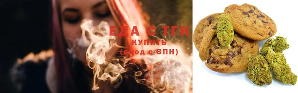 твердый Няндома