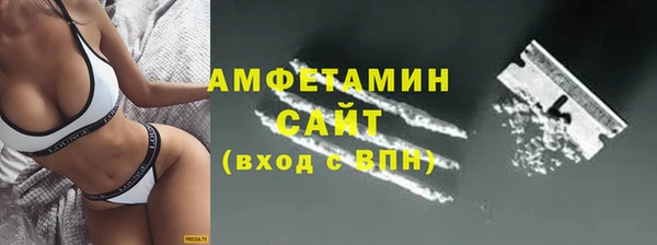метадон Арсеньев
