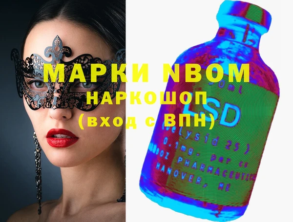 крисы Аркадак