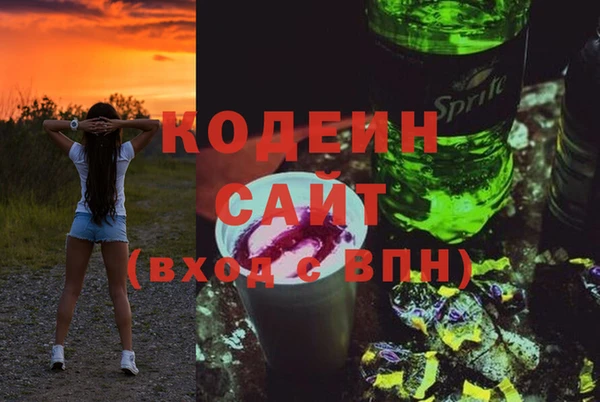 крисы Аркадак