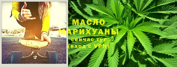 амф Нягань