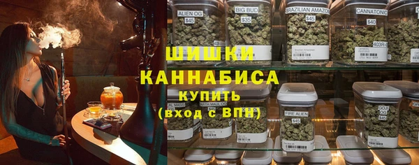 мяу мяу мука Армянск