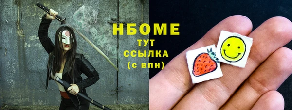 крисы Аркадак