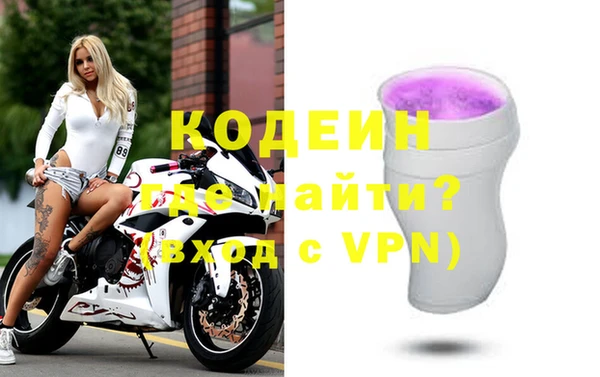 амф Нягань