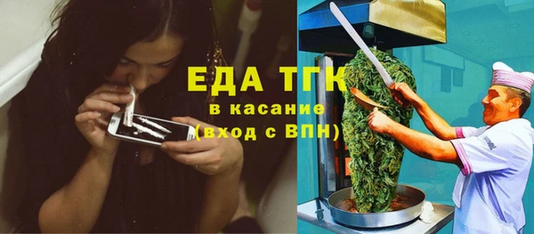 мяу мяу мука Армянск